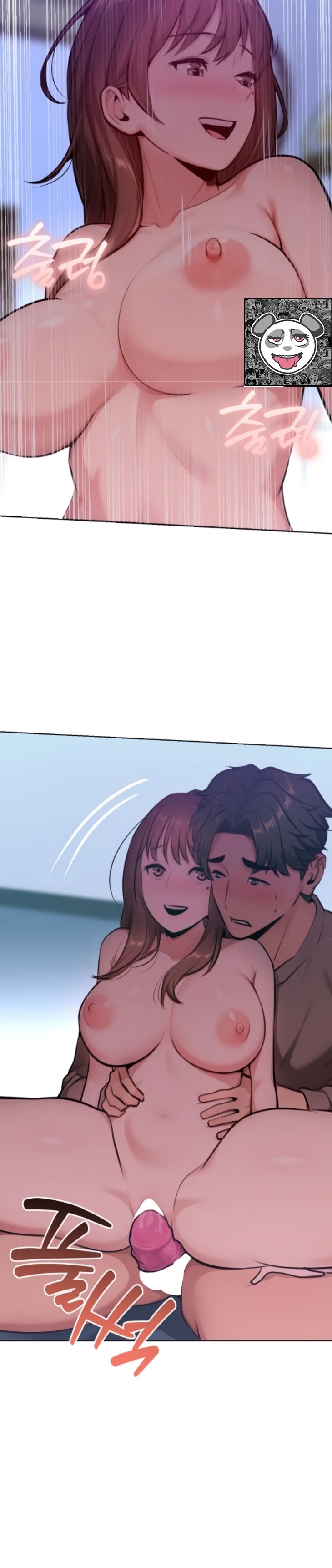 Never Just Friend: Chapter chapter-30 - Page 6