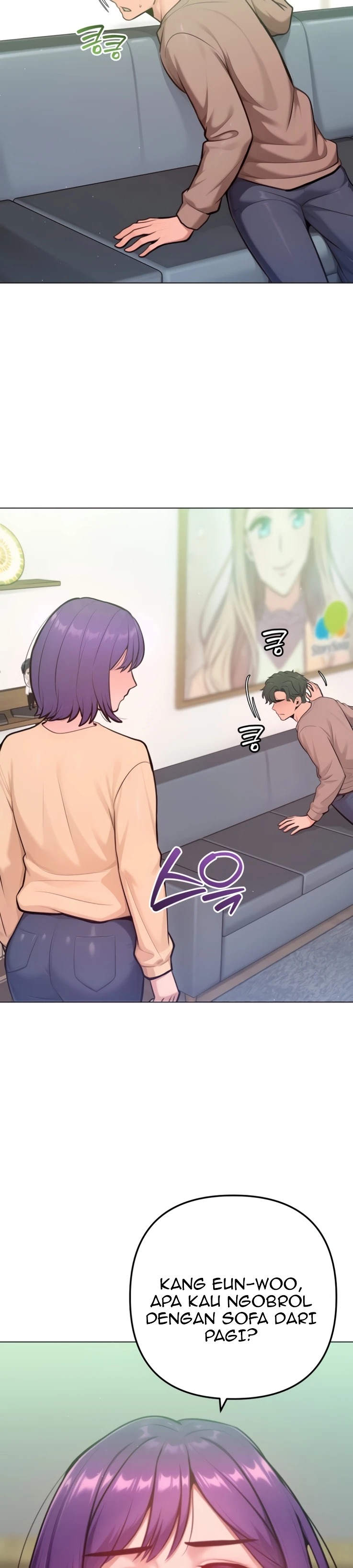 Never Just Friend: Chapter chapter-31 - Page 12