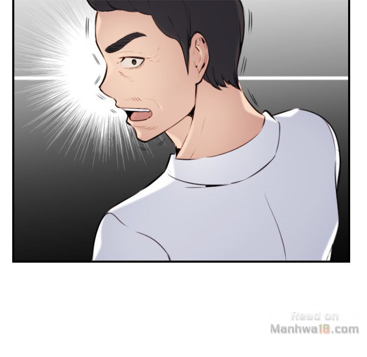 Never Too Late: Chapter chapter-01 - Page 49
