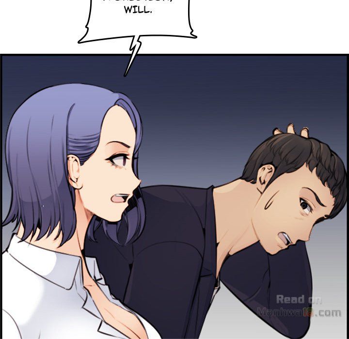 Never Too Late: Chapter chapter-08 - Page 8