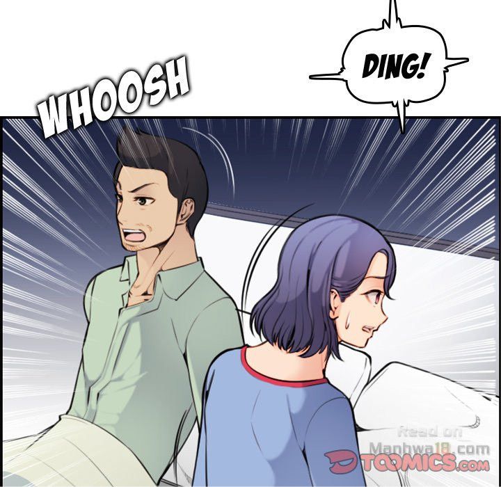Never Too Late: Chapter chapter-08 - Page 74