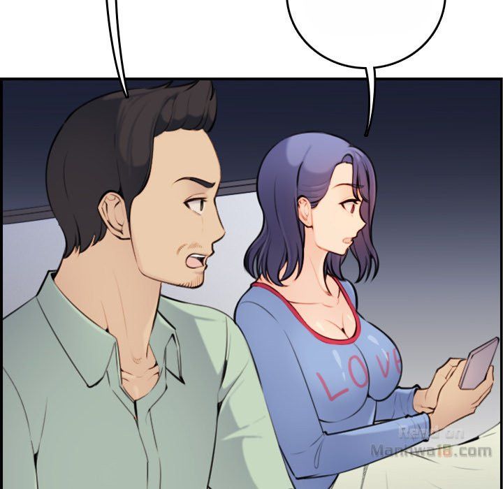 Never Too Late: Chapter chapter-08 - Page 76