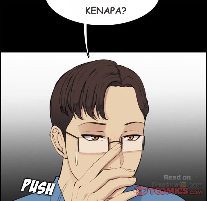 Never Too Late: Chapter chapter-09 - Page 6