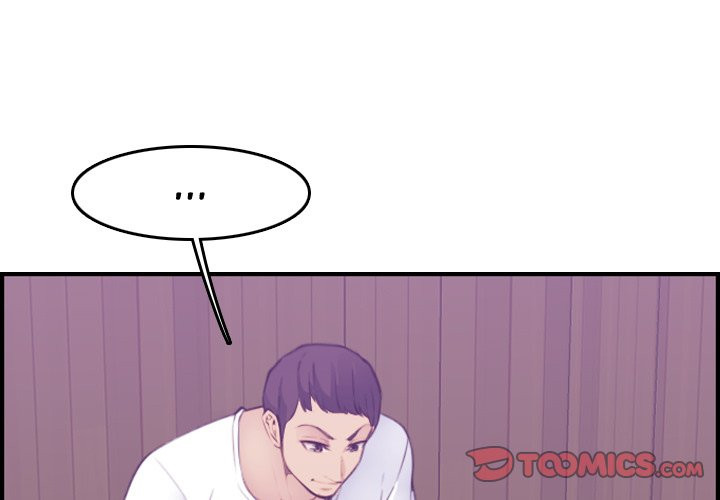 Never Too Late: Chapter chapter-14 - Page 3