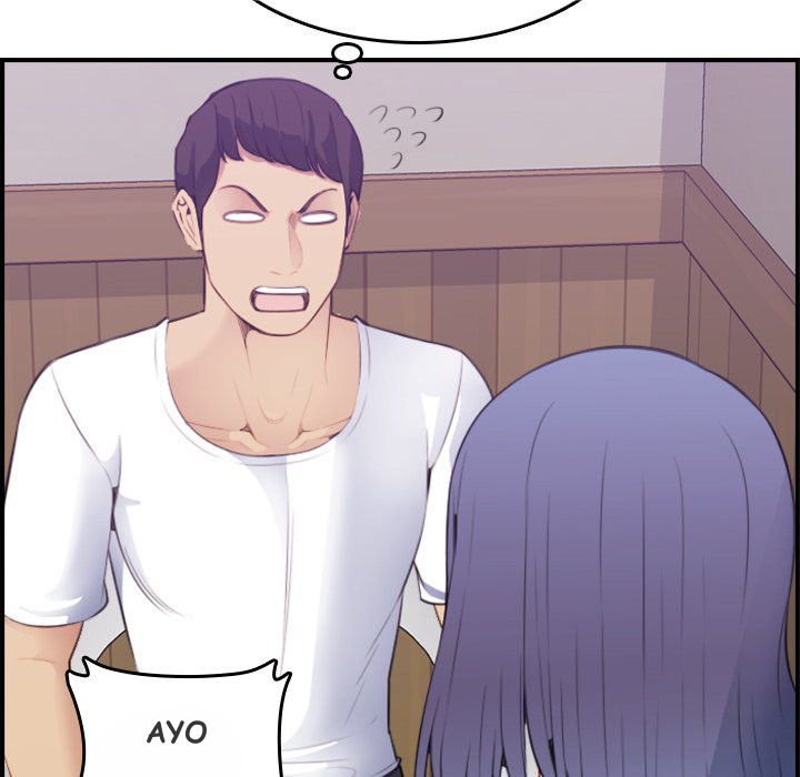 Never Too Late: Chapter chapter-14 - Page 104