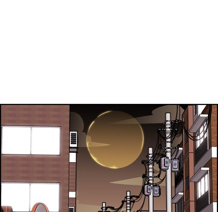Never Too Late: Chapter chapter-14 - Page 112