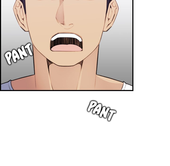 Never Too Late: Chapter chapter-14 - Page 83