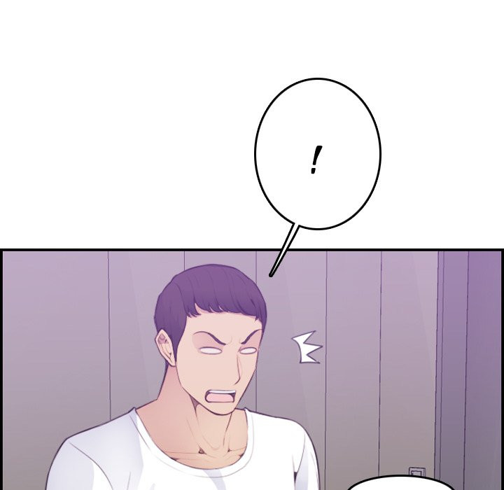 Never Too Late: Chapter chapter-14 - Page 85