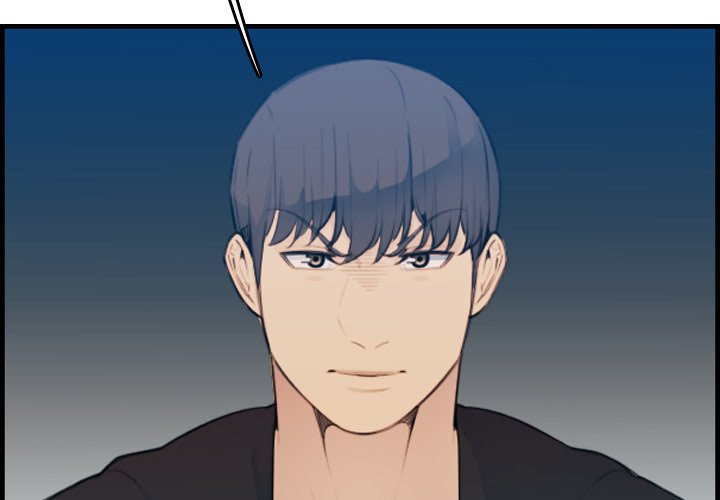 Never Too Late: Chapter chapter-15 - Page 2