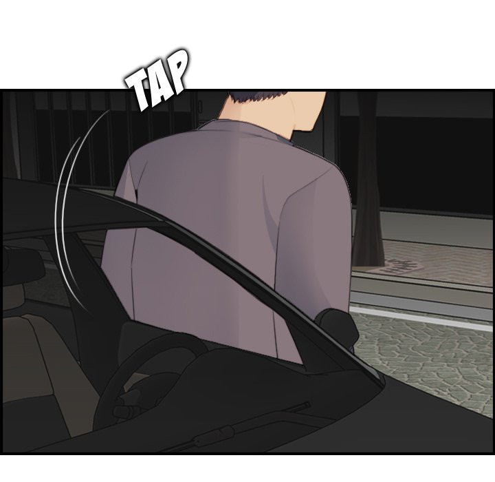 Never Too Late: Chapter chapter-15 - Page 107