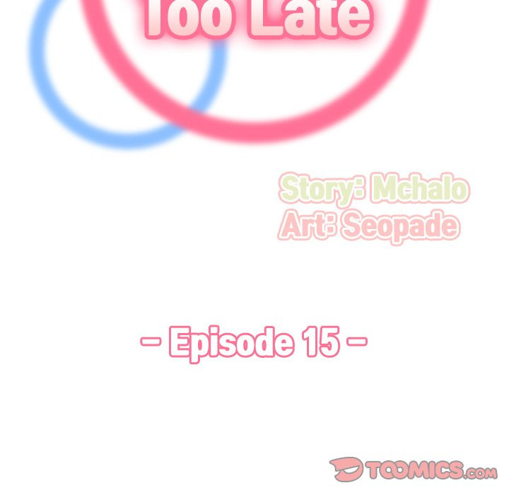 Never Too Late: Chapter chapter-15 - Page 21