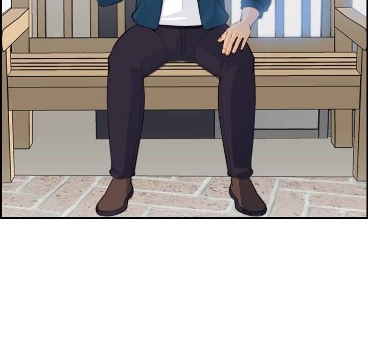 Never Too Late: Chapter chapter-15 - Page 76