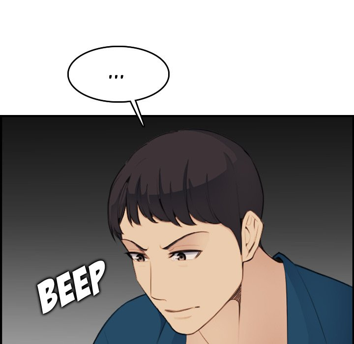 Never Too Late: Chapter chapter-15 - Page 77