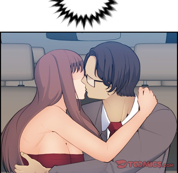 Never Too Late: Chapter chapter-16 - Page 6