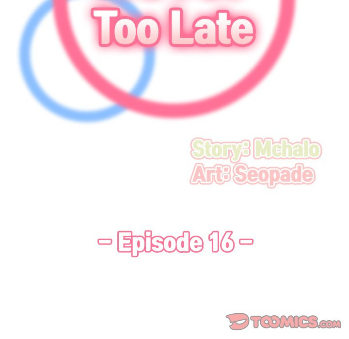 Never Too Late: Chapter chapter-16 - Page 18