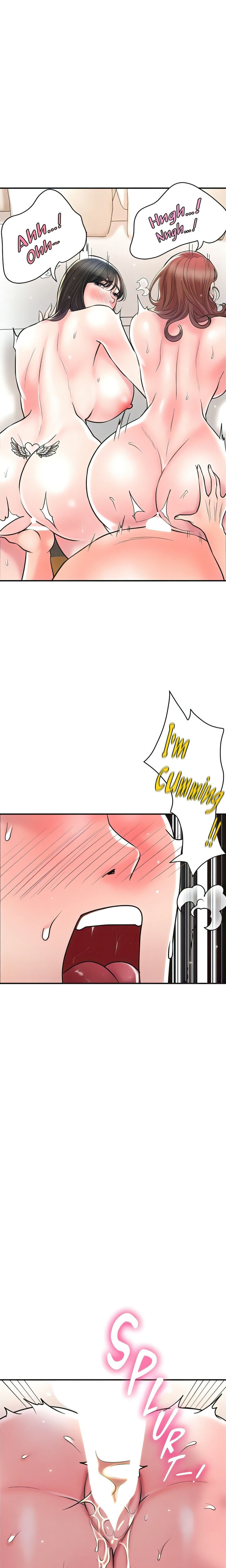 New Town: Chapter chapter-105 - Page 6