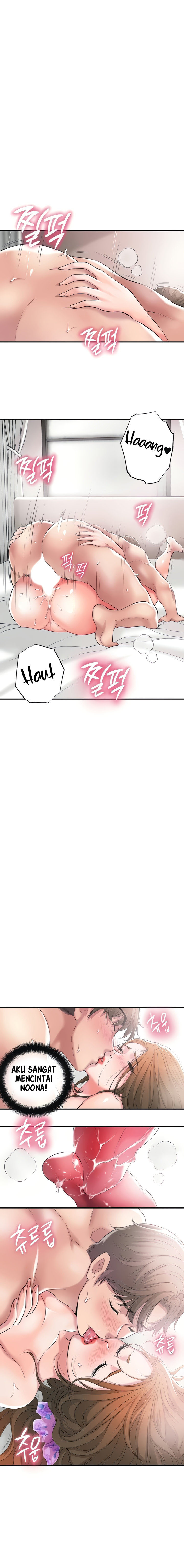 New Town: Chapter chapter-13 - Page 8