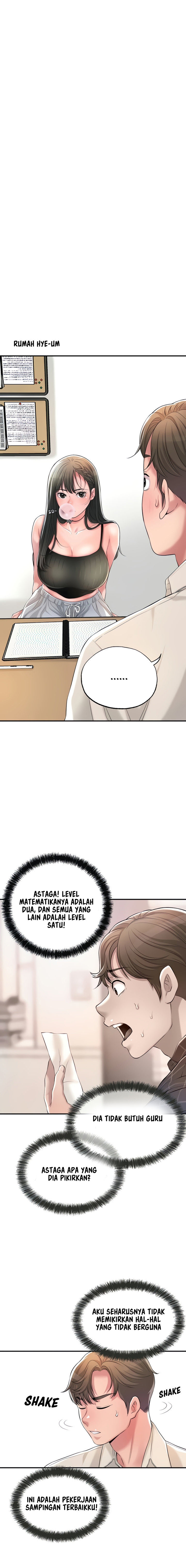 New Town: Chapter chapter-13 - Page 15