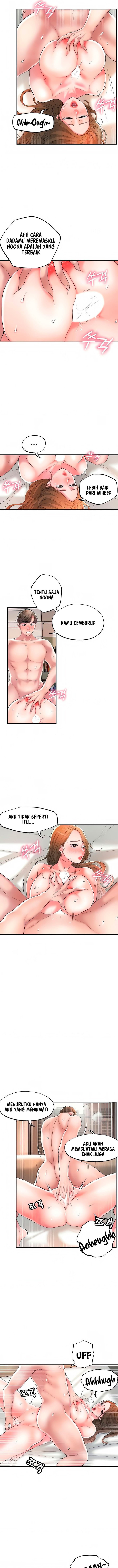 New Town: Chapter chapter-23 - Page 4