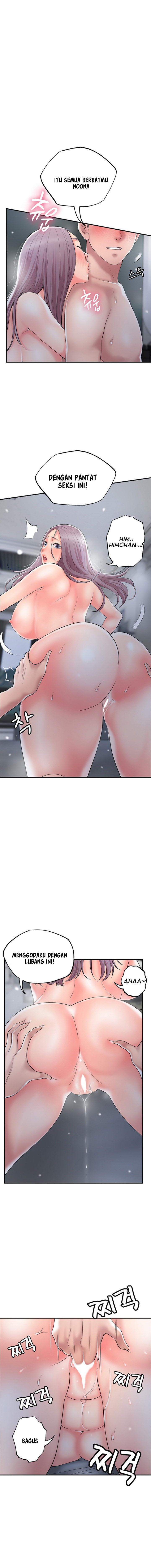 New Town: Chapter chapter-41 - Page 6