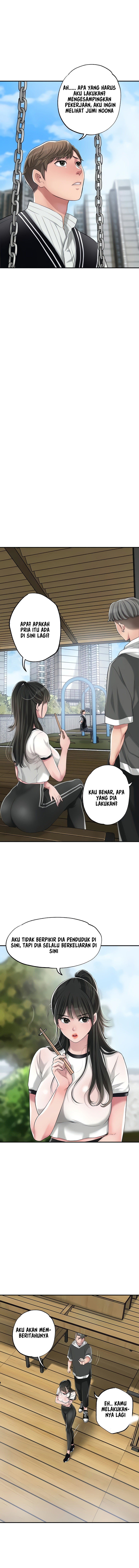 New Town: Chapter chapter-6 - Page 15