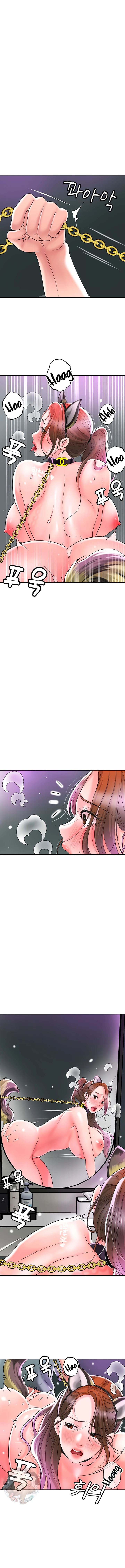 New Town: Chapter chapter-60 - Page 17