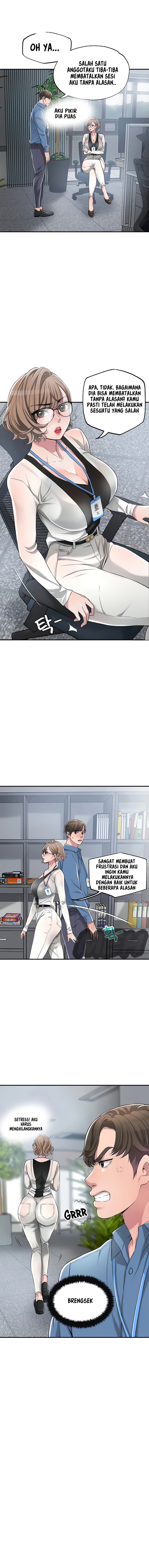 New Town: Chapter chapter-7 - Page 4