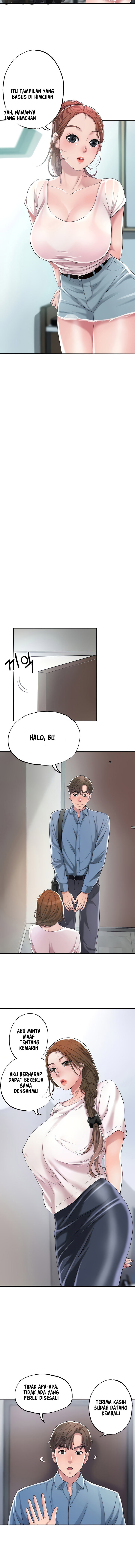 New Town: Chapter chapter-7 - Page 11