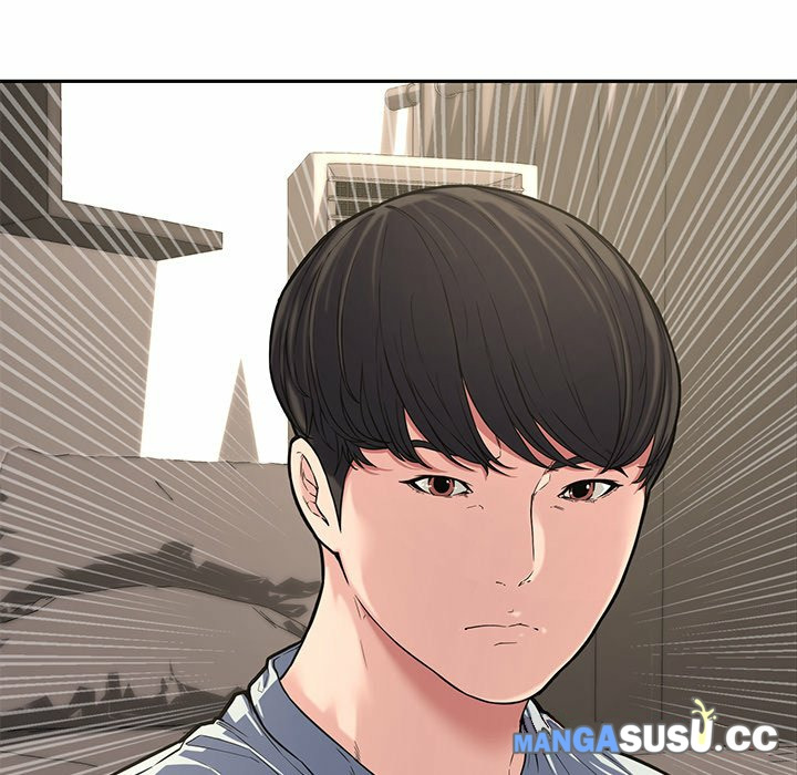 Newlyweds: Chapter chapter-11 - Page 43