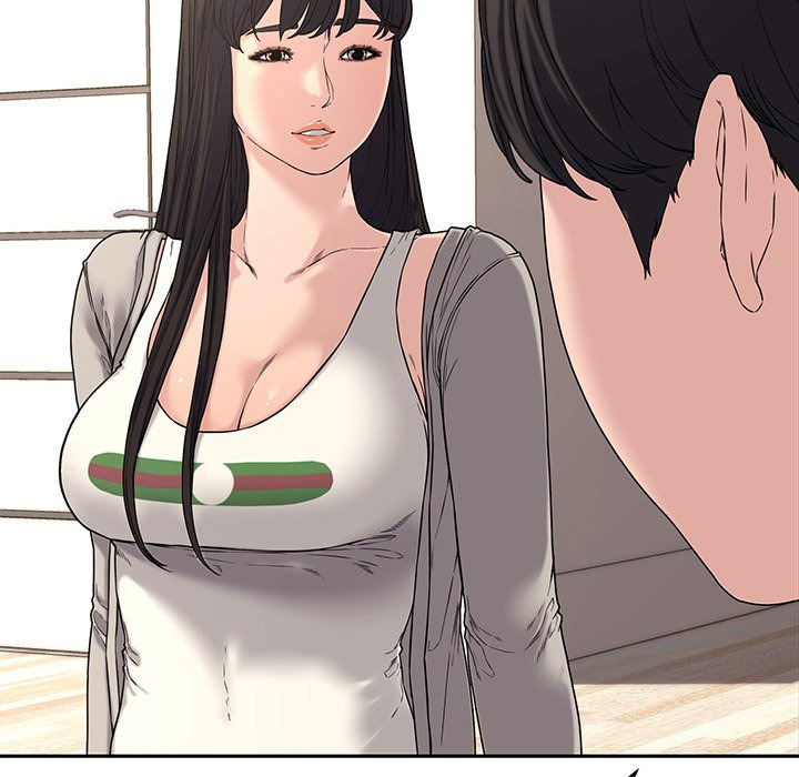 Newlyweds: Chapter chapter-11 - Page 48