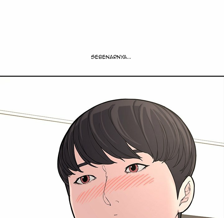 Newlyweds: Chapter chapter-11 - Page 51