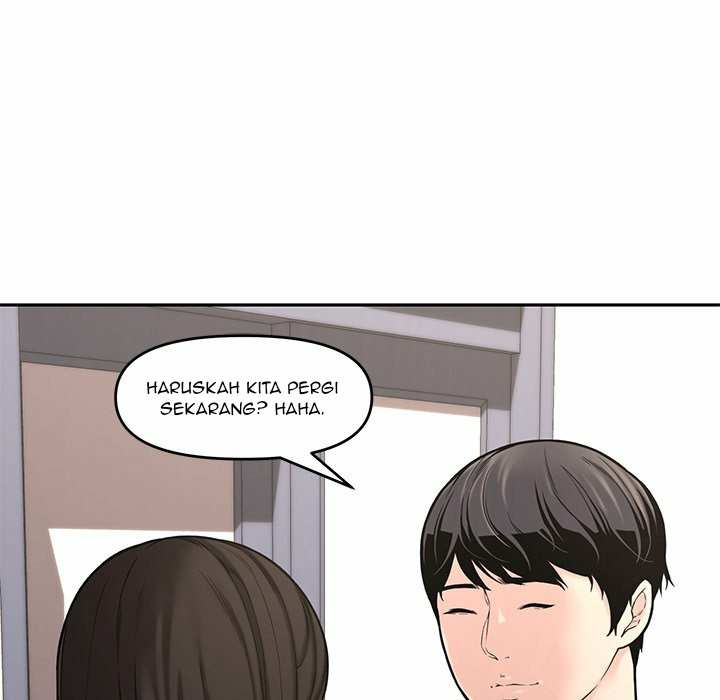 Newlyweds: Chapter chapter-11 - Page 53