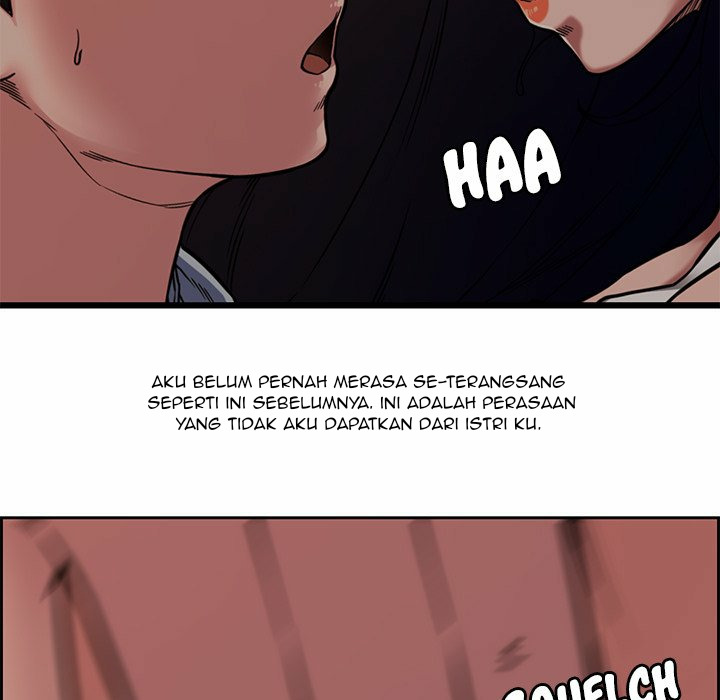 Newlyweds: Chapter chapter-12 - Page 32