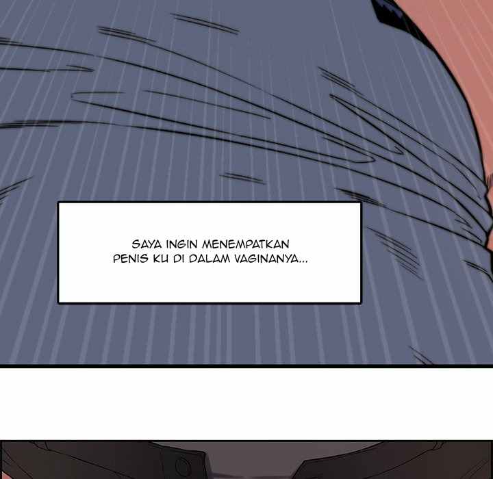 Newlyweds: Chapter chapter-12 - Page 48