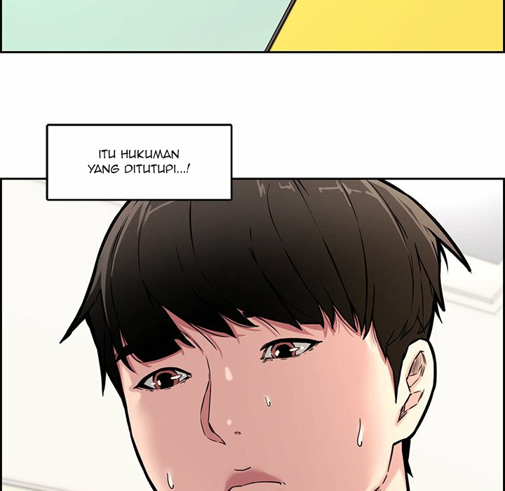 Newlyweds: Chapter chapter-12 - Page 104
