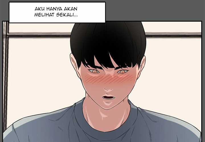 Newlyweds: Chapter chapter-14 - Page 3