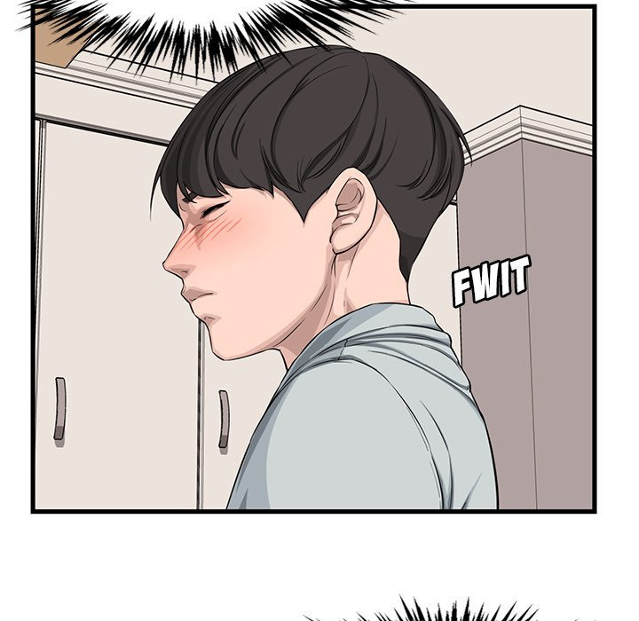 Newlyweds: Chapter chapter-14 - Page 26