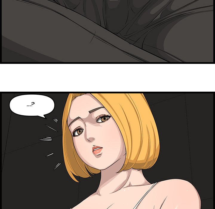 Newlyweds: Chapter chapter-14 - Page 38