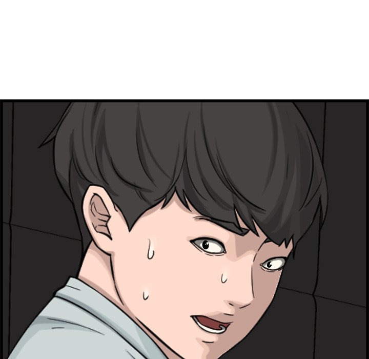 Newlyweds: Chapter chapter-14 - Page 41