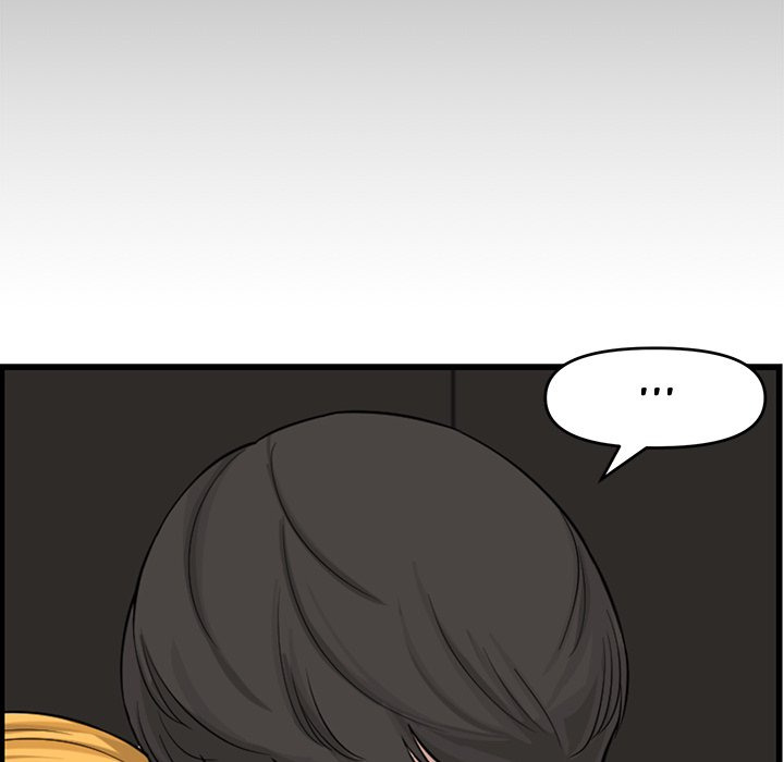 Newlyweds: Chapter chapter-14 - Page 47
