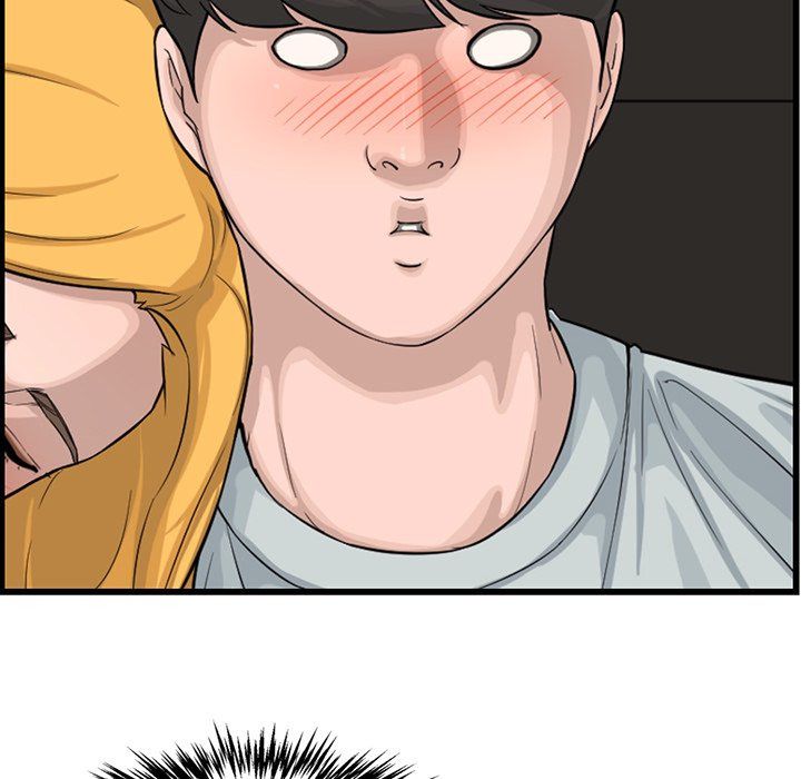 Newlyweds: Chapter chapter-14 - Page 48