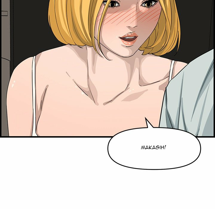 Newlyweds: Chapter chapter-14 - Page 69
