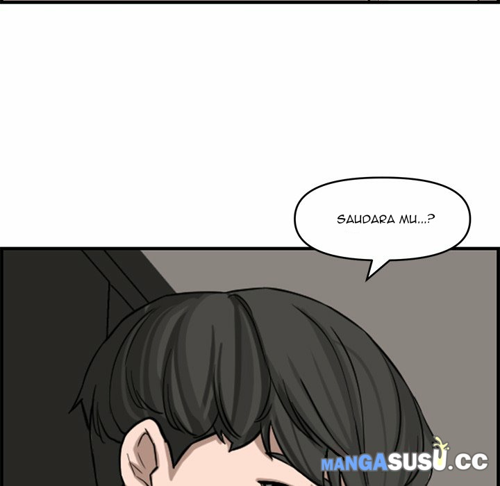 Newlyweds: Chapter chapter-14 - Page 73