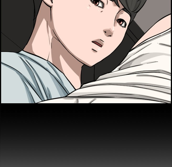 Newlyweds: Chapter chapter-14 - Page 74