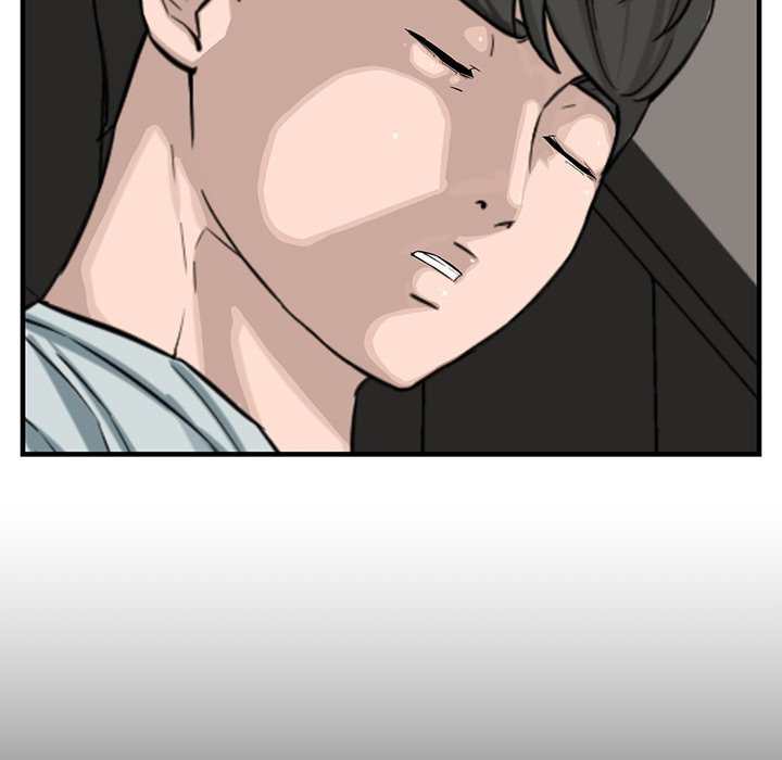 Newlyweds: Chapter chapter-14 - Page 116