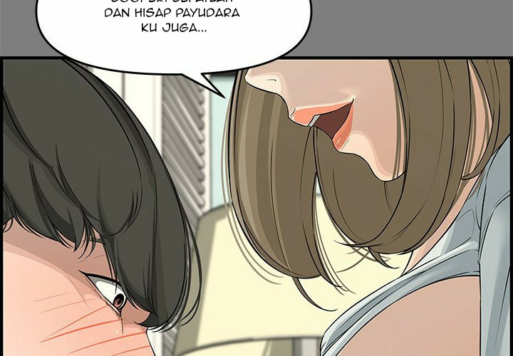 Newlyweds: Chapter chapter-22 - Page 3