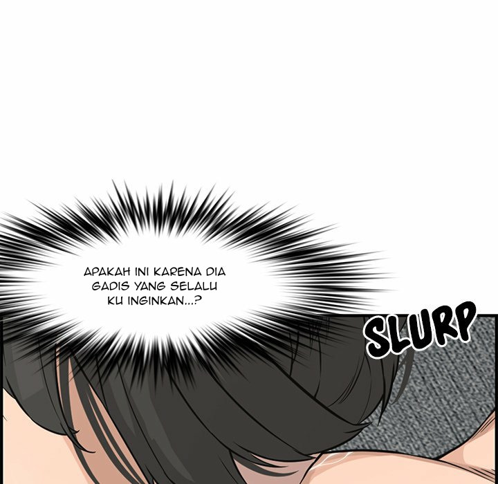 Newlyweds: Chapter chapter-22 - Page 84