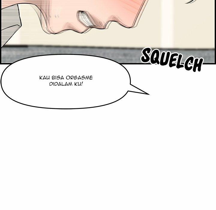 Newlyweds: Chapter chapter-22 - Page 122