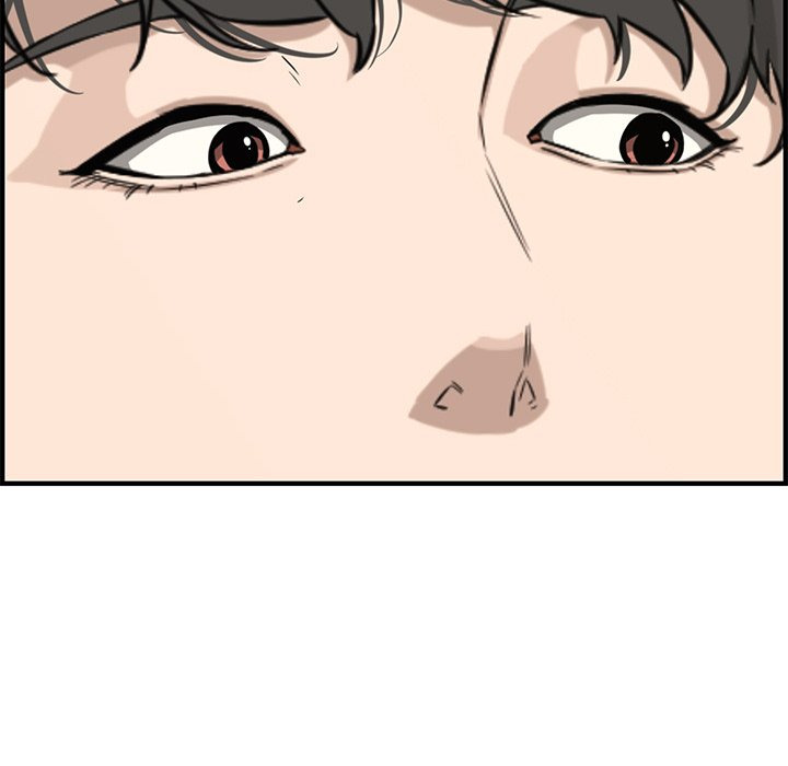 Newlyweds: Chapter chapter-22 - Page 138
