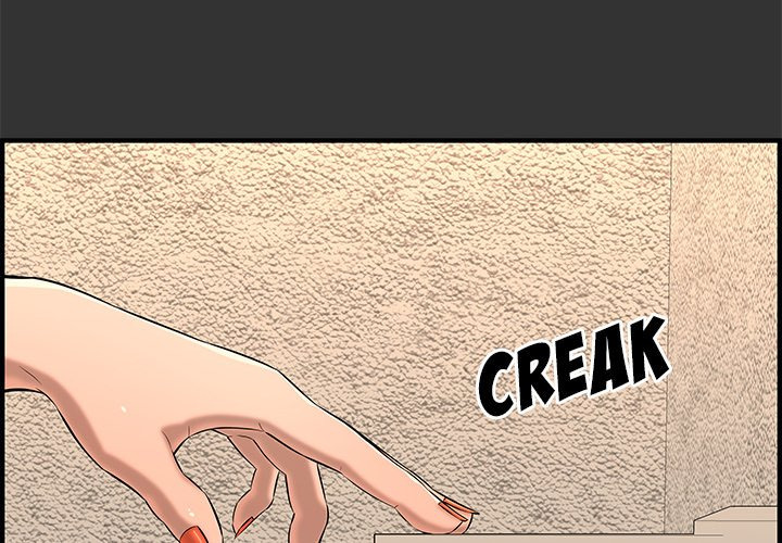 Newlyweds: Chapter chapter-26 - Page 3